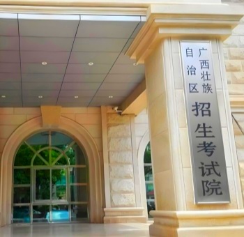 综合档案管理系统、电子文件在线归档、档案整理及数字化加工服务