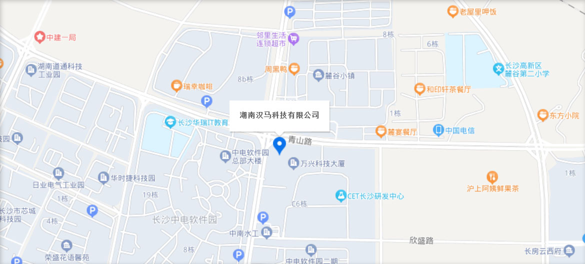 汉马智档地图位置，档案管理系统，档案数字化